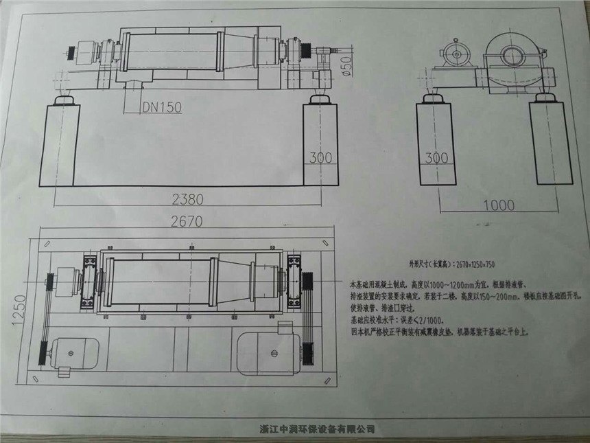 新闻:铜川洗砂污泥脱水机生产厂家