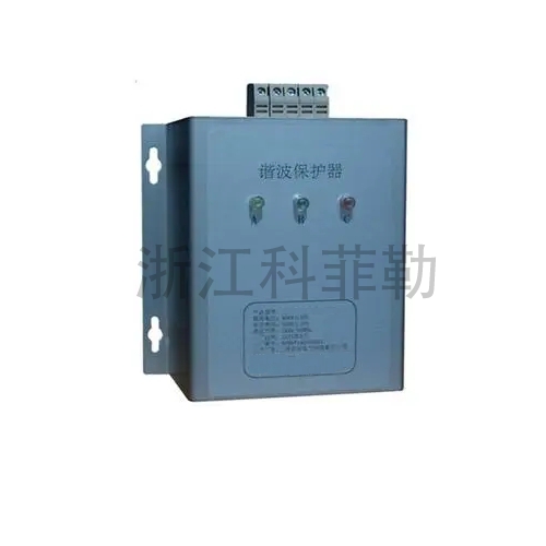 定制ELECON HPD1000諧波保護器電氣KLD-BMS1000濾波器三相HPD99-3 HPD