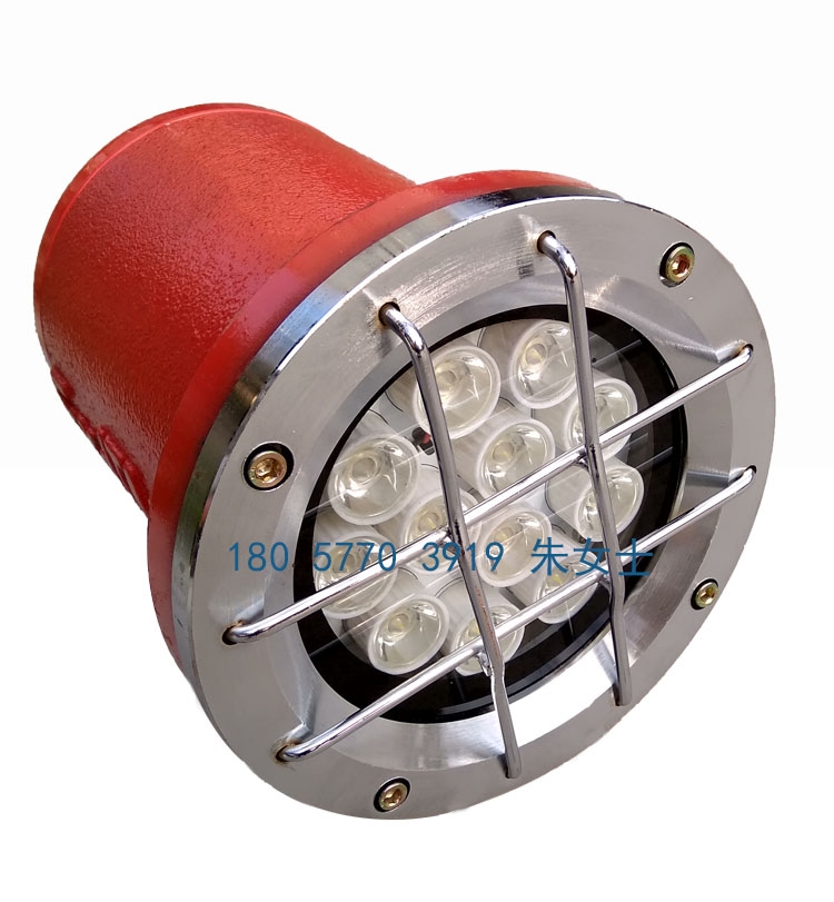 DGY15/24V機(jī)車(chē)照明信號(hào)燈  礦用隔爆型LED機(jī)車(chē)照明信號(hào)燈  白光