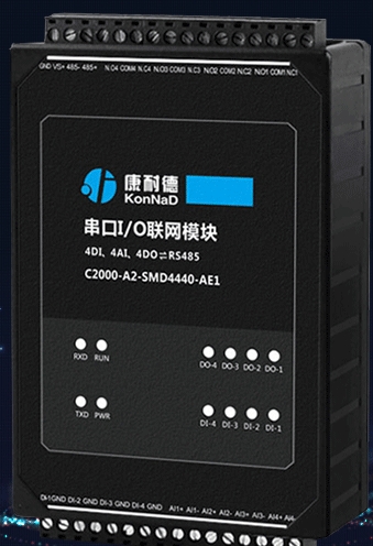 模拟量转MODBUS RTU模块