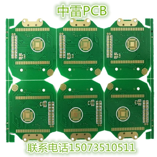 我司专业生产各种单、双、多层、高精密线路板（PCB），铝基板等制作.