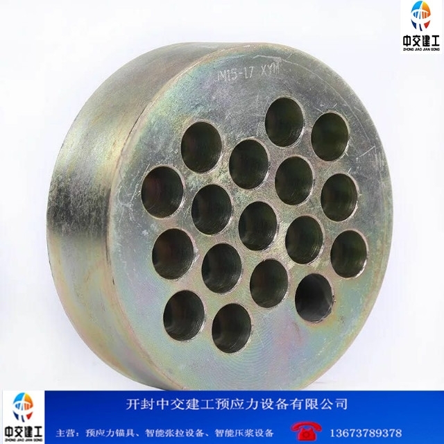石家莊OVM15-13錨具價(jià)格