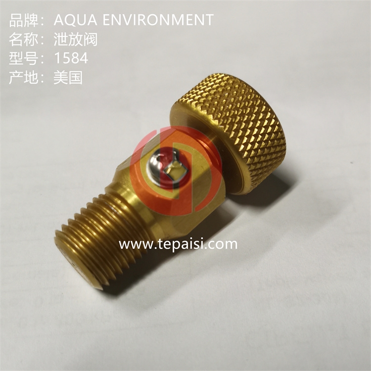 重慶銷售AQUA排氣閥1584現(xiàn)貨供應