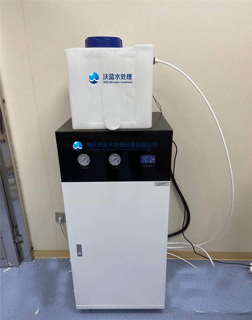 重庆沃蓝LWP-400G生化仪配套用纯水机