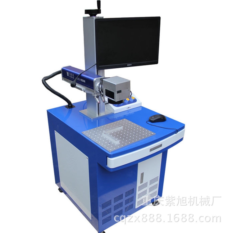 廠家直銷車牌鑰匙扣激光雕刻機(jī)金屬刻字鐳射加工光纖打碼機(jī)包安裝