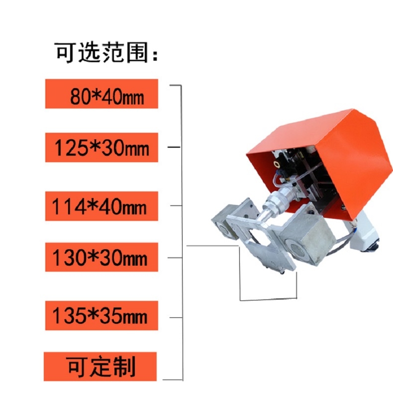 紫旭批發(fā)氣動(dòng)打碼機(jī)鋼瓶手持式氧氣瓶小型工業(yè)打標(biāo)機(jī)定制全國包郵