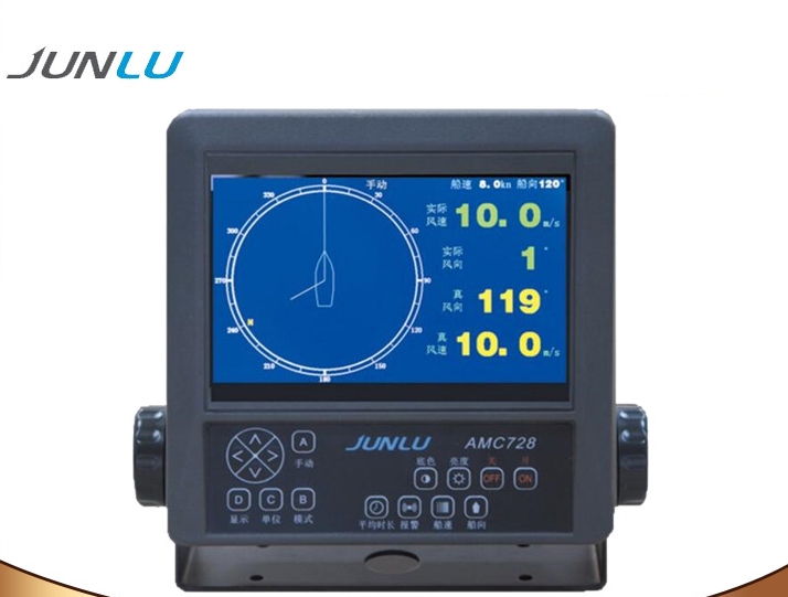 AMC728超聲波風(fēng)向風(fēng)速儀 船用風(fēng)速風(fēng)向儀 CCS船檢 7英寸顯示屏