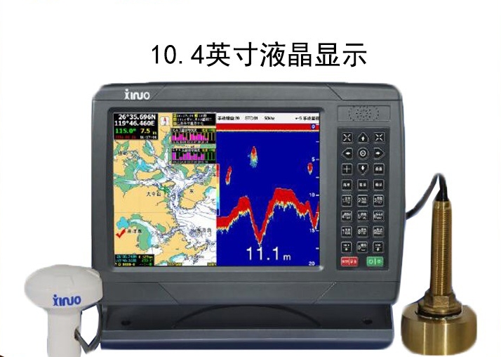 XF-1069GF GPS接收機(jī)海圖儀探魚器三合一 10.4英寸顯示屏帶探頭