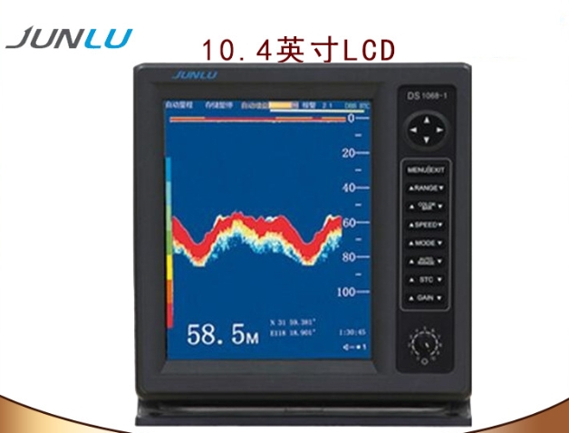 俊祿DS1068-1測(cè)深儀 船用航海回聲探測(cè)器 10.4英寸液晶 CCS船檢