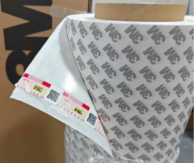 3M55210聚涂膠帶-3M55210雙面膠模切成型