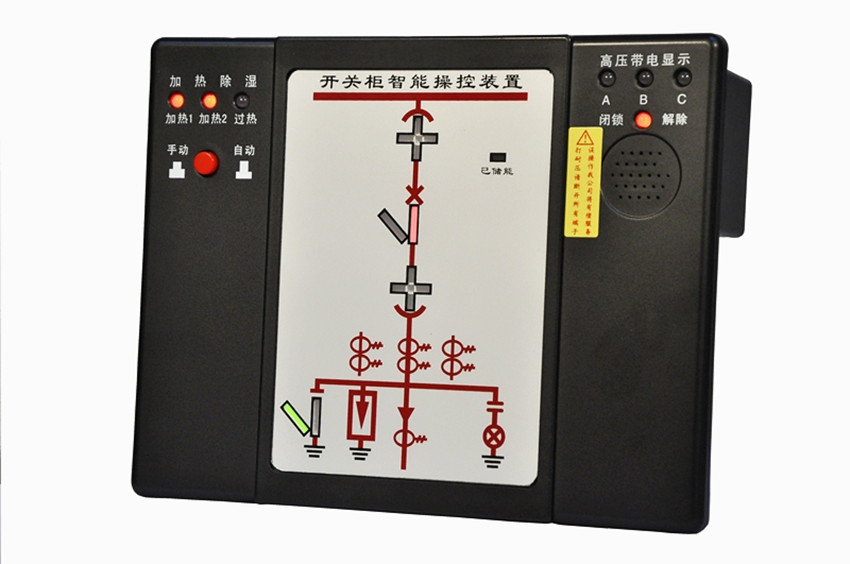 开关柜智能操控装置 KBT93 康宝特智能操控装置