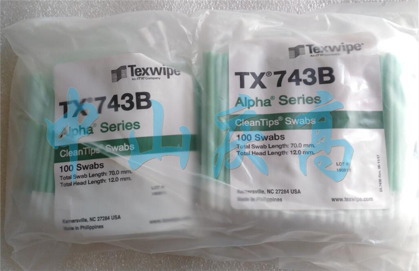 TEXWIPE聚酯頭棉簽TX743B