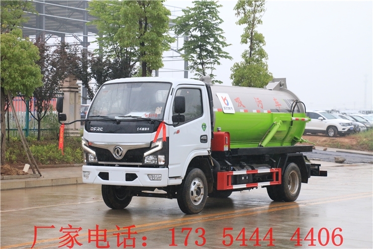 双辽吸污车 国六5方小福瑞卡吸污车