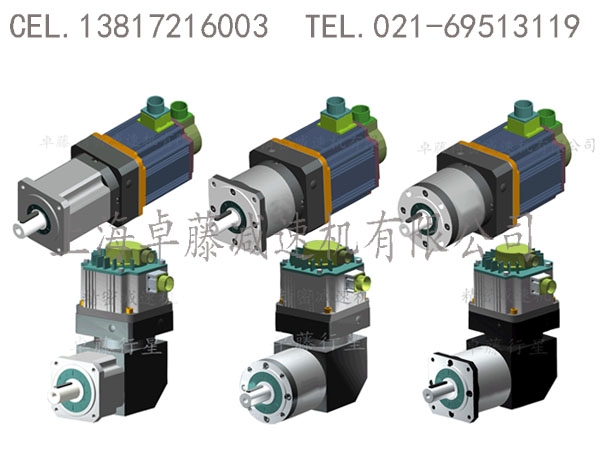 供應(yīng)ADR090-28-S2-P0行星減速機(jī)廠家配套伺服電機(jī)專(zhuān)用減速器