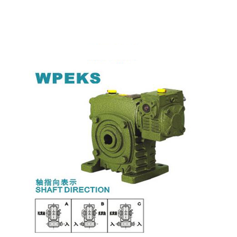 WPEKS50-80-600上海減速機批發(fā)價格