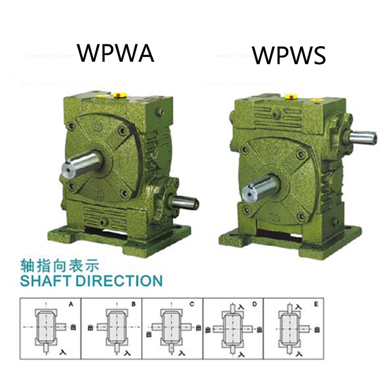 FCWA175-A-20減速機