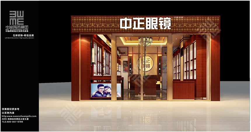 湖南眼镜店装修公司哪家效果好