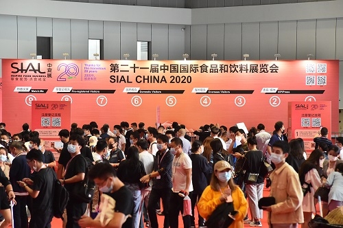 2021中食展SIALChina暨上海食品包裝設(shè)計及包裝機(jī)械