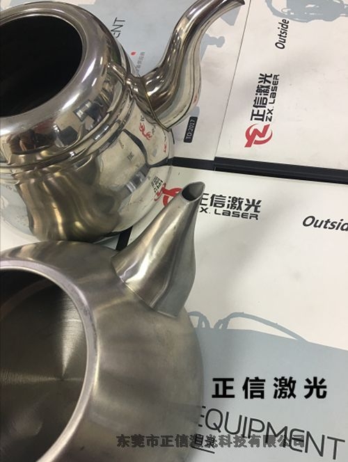 天津不锈钢茶具餐具激光焊接机供应商