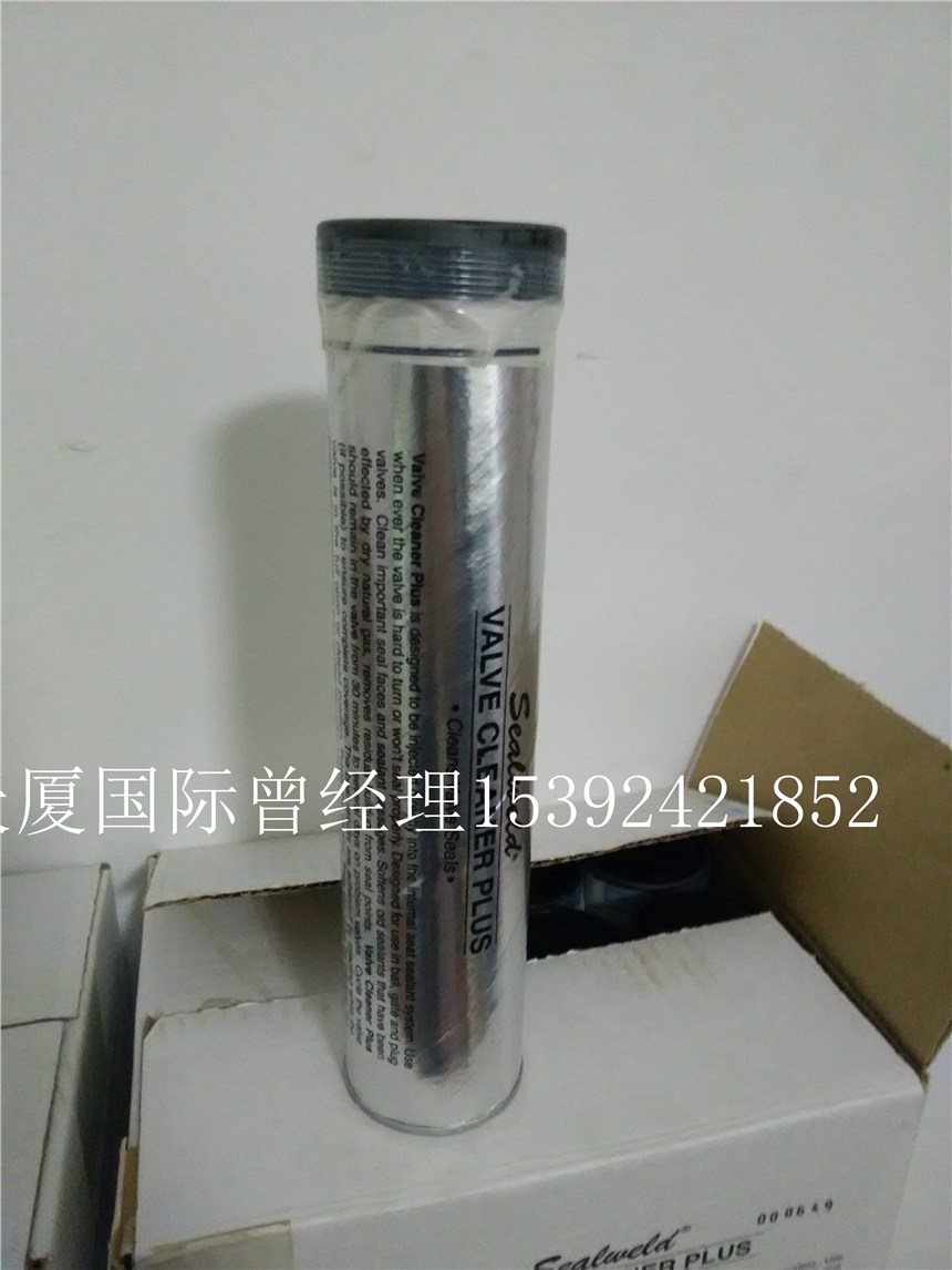 新闻：Sealweld阀门清洗液S-VCP-36P原装