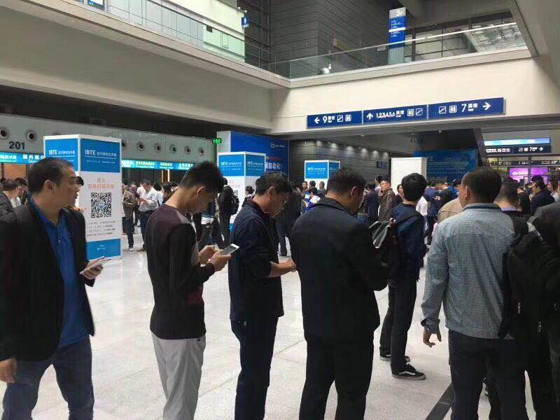 2019第三屆深圳國際氫能暨燃料電池技術展覽會