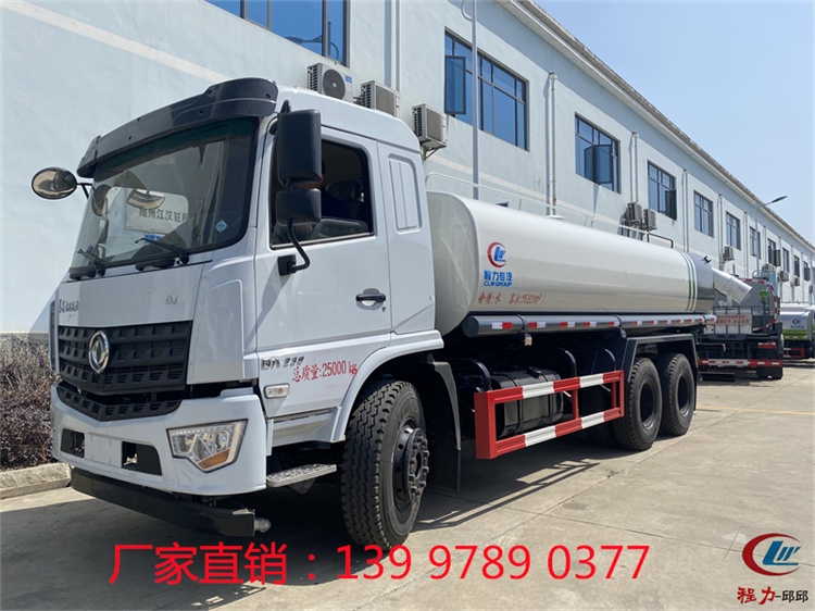 周口多功能霧炮噴灑車 12方灑水車