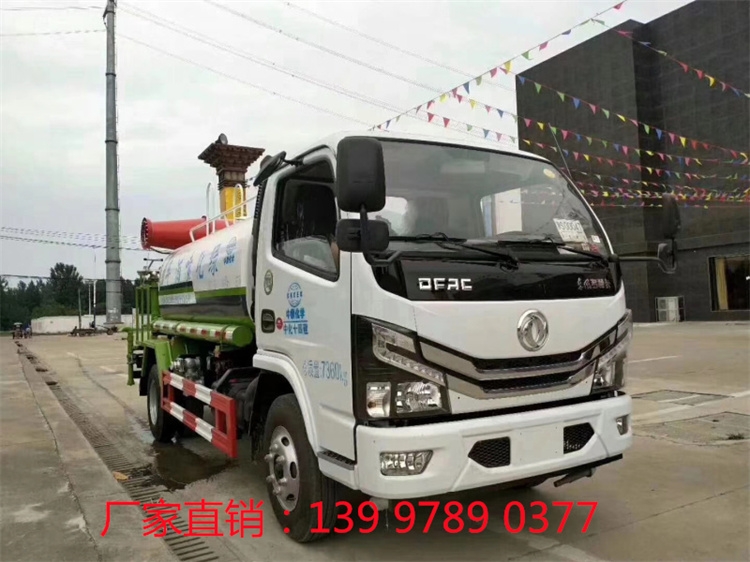 徐州道路養(yǎng)護(hù)灑水車 12噸灑水車