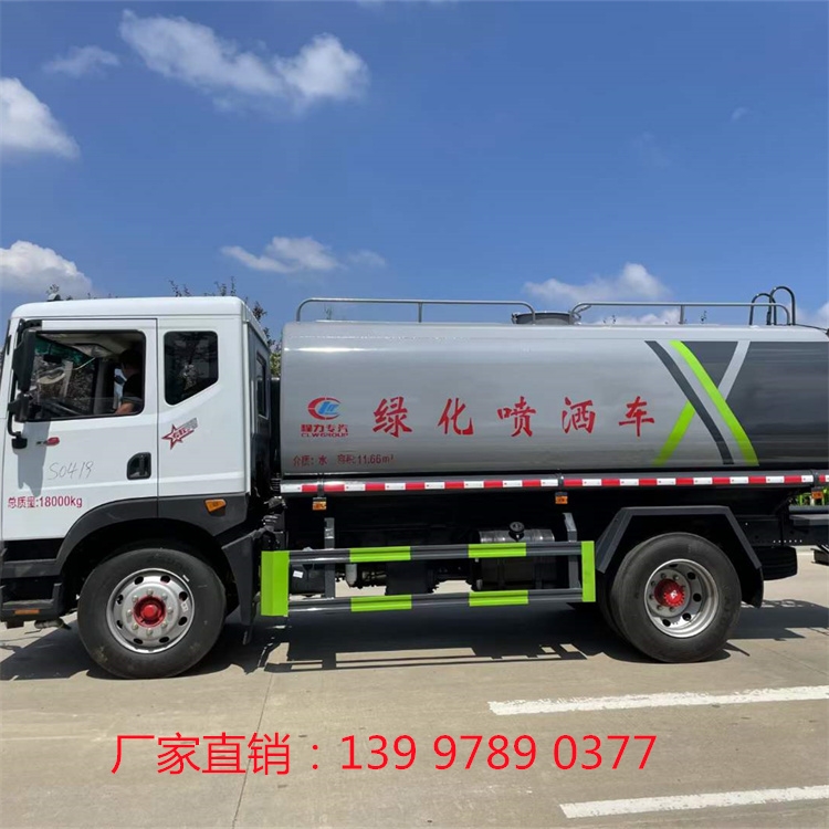 长寿区5万左右的二手洒水车 市政绿化洒水车