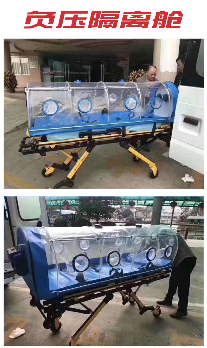 青浦區(qū)120救護(hù)車廠家在哪