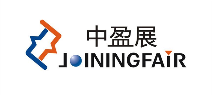 2020年哈薩克斯坦家具、室內(nèi)裝飾暨木工機(jī)械展