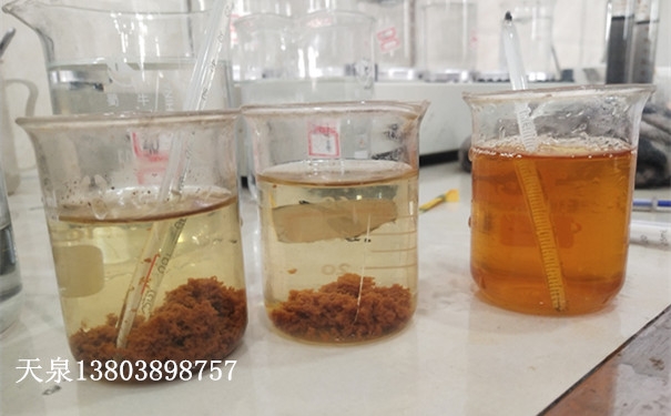 恩施宣恩县PAC聚合氯化铝_高分子絮凝剂