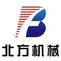 鄭州北方機械設備有限公司