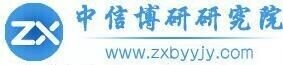  2023-2029年中国港口市场深度调研与行业前景预测报告