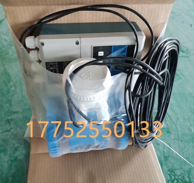 MCVEIGH 邁克威流量計MKH-50W80-UCOAIAC2ABAA