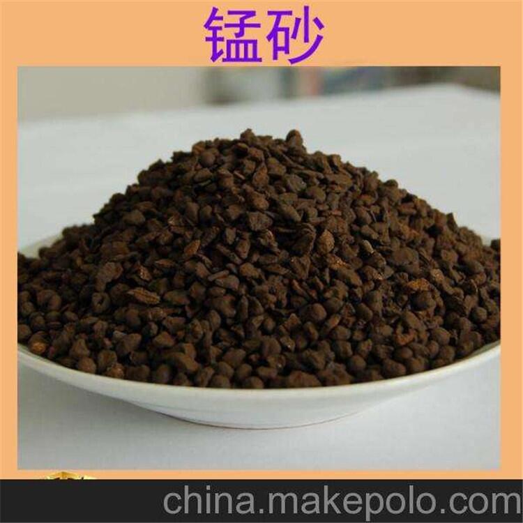 榮茂錳沙濾料價格 工業(yè)循環(huán)水除鐵除錳錳沙濾料規(guī)格齊全