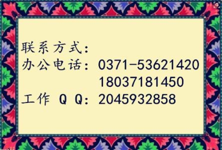 供水系統(tǒng)水利高級工程師評職稱出書主編價格是多少