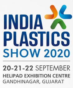 印度2020年國際塑料展India Plastics