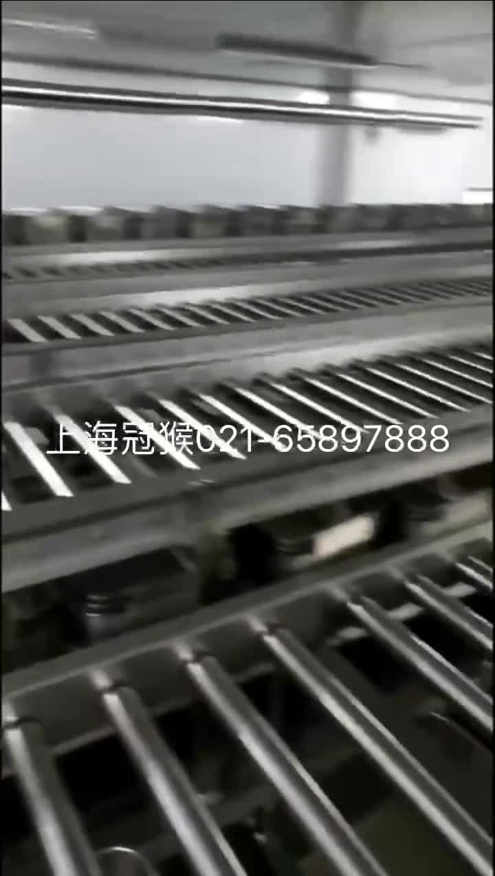 酱卤肉 糟肉食品滚筒输送