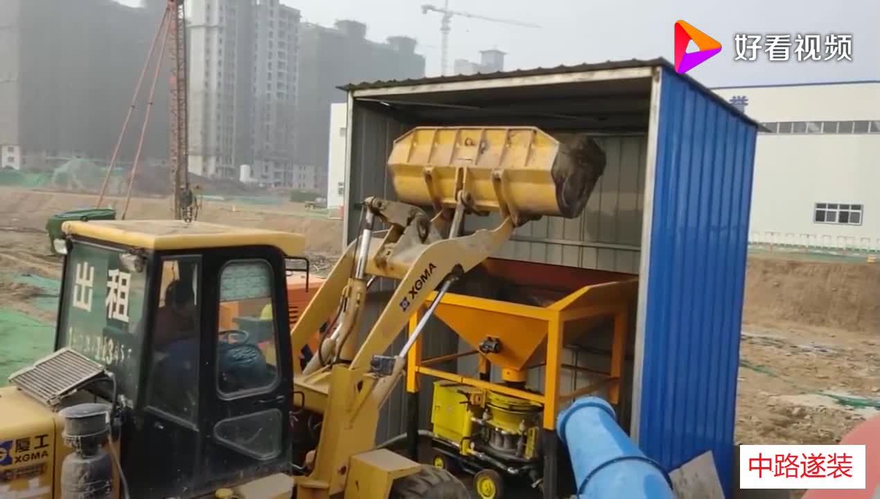 水泥噴漿機