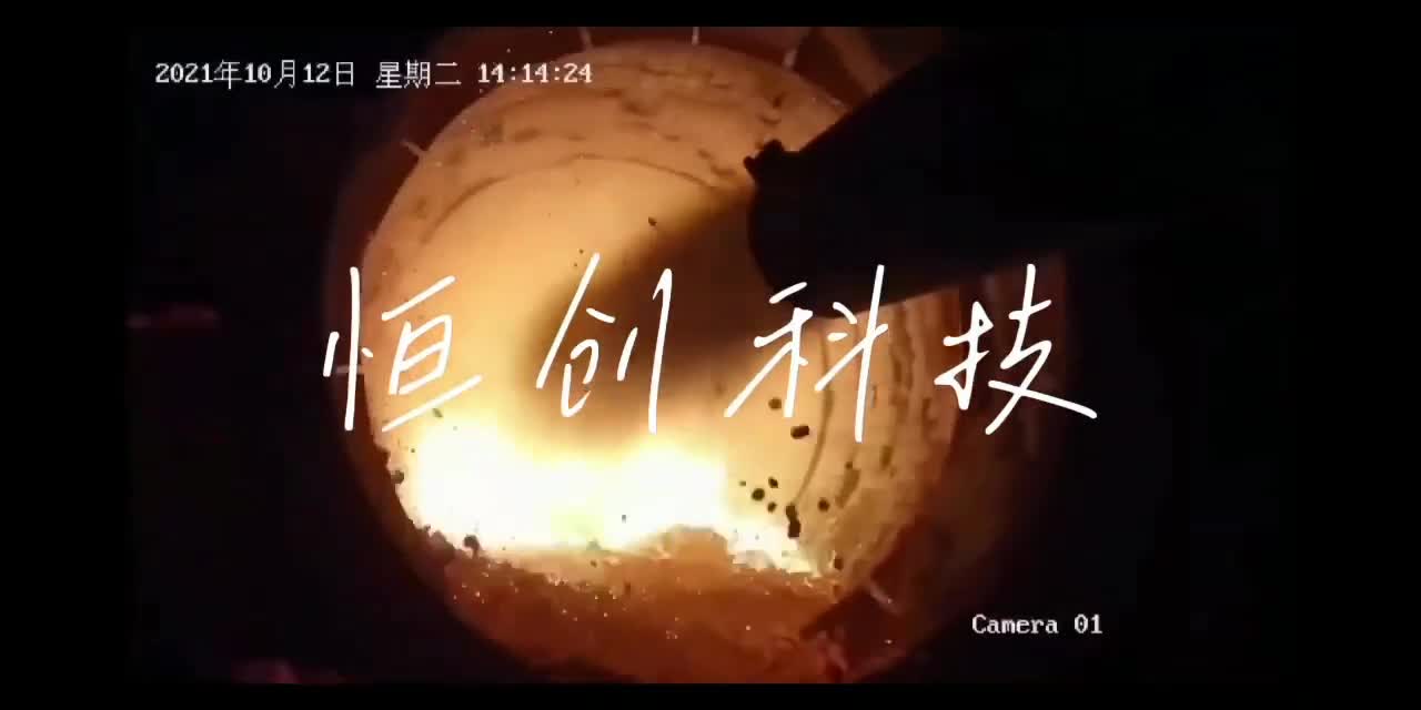 窑高温工业电视