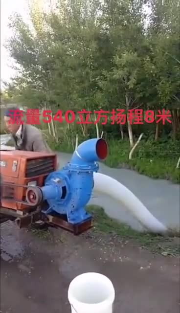 三輪水冷打藥機