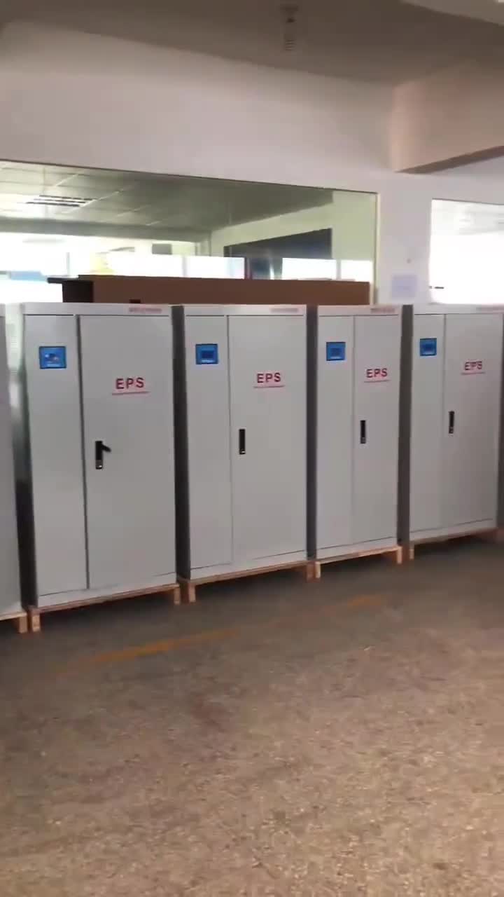 EPS電池工廠直銷