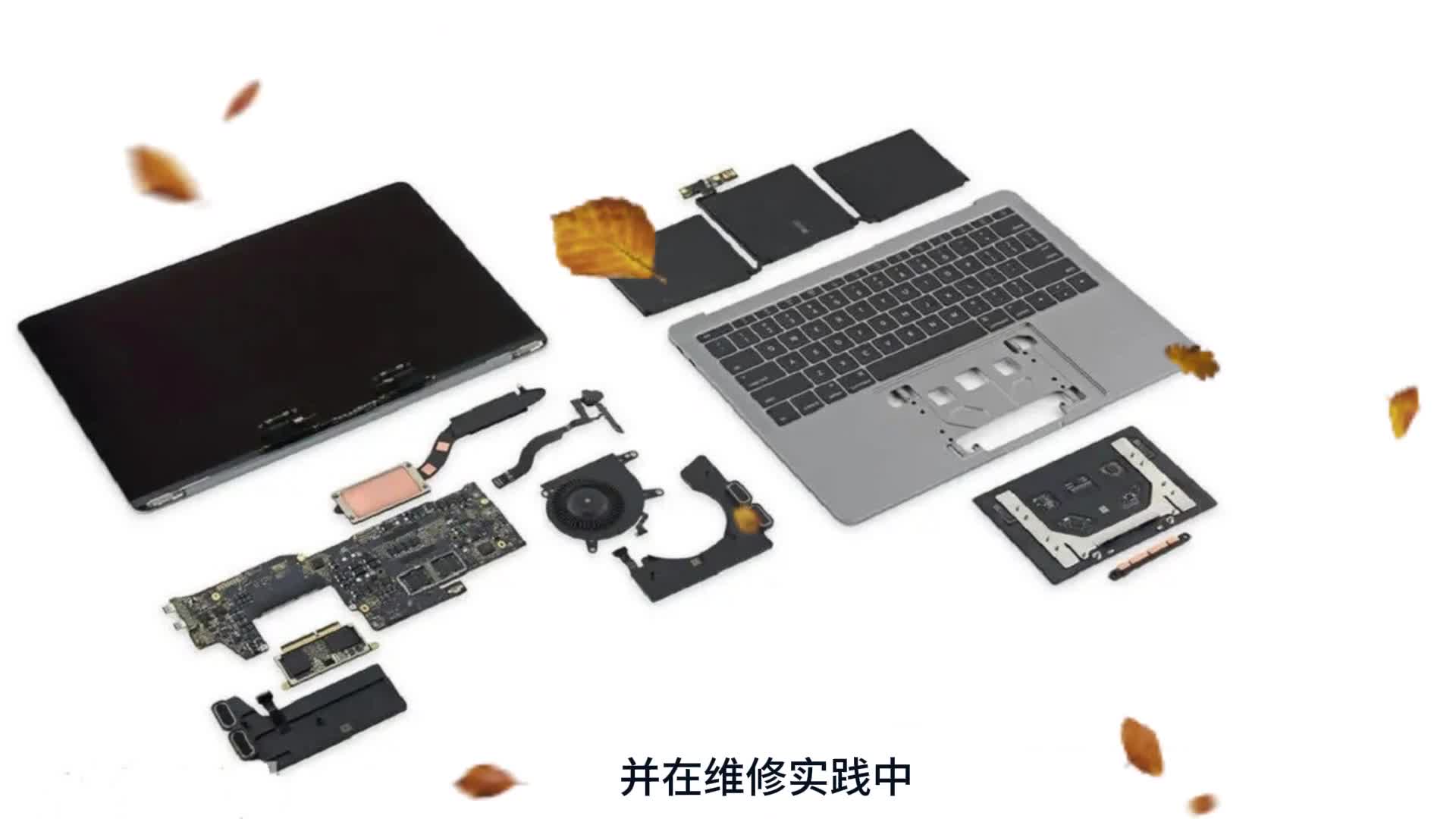 广州苹果电脑售后维修点查询，广州MacBook笔记本维修点地址电话信息