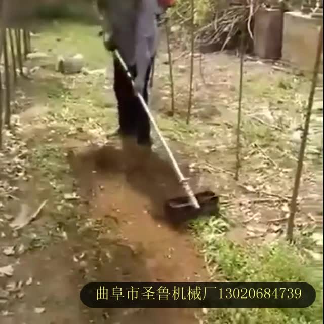 汽油除草機