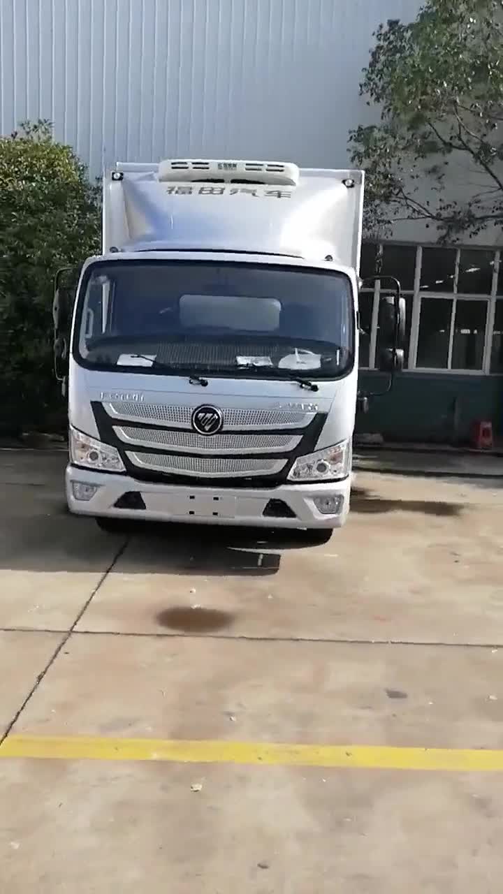 冷藏车