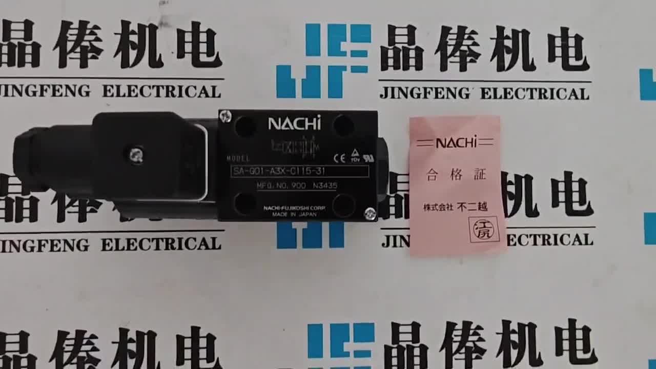 NACHI   SA-G01-A3X