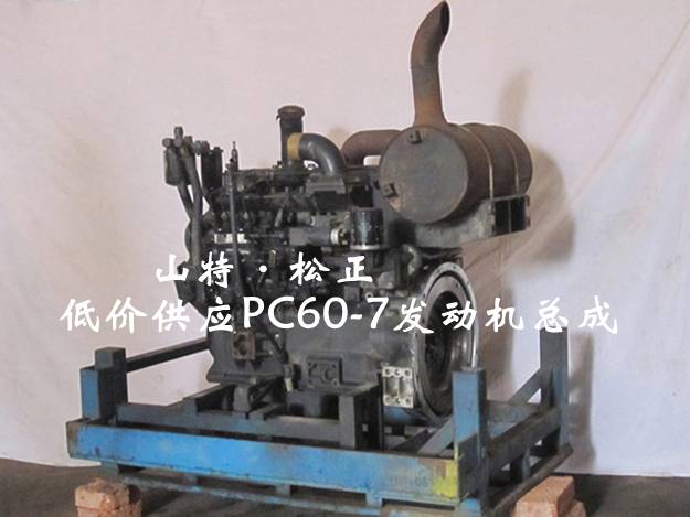 СھCPC60-7ԭbl(f)әCɣ4D95LE-2С