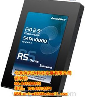 FiD 2.5 SATA10000-RS 工业用嵌入式存储产品