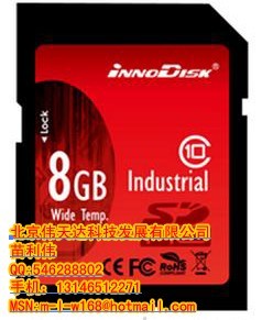 InnoDisk SD card 工业用/嵌入式存储产品