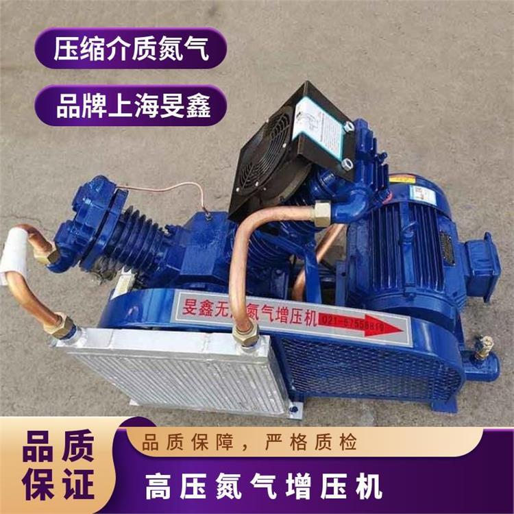 中高壓無油氮氣增壓機(jī)壓縮機(jī)方 VW-25/6- 旻鑫 4.0KW